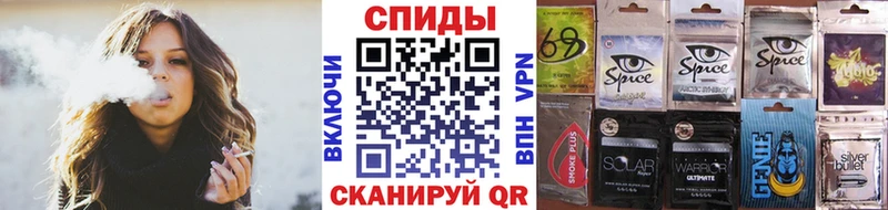 Бутират BDO  Химки 