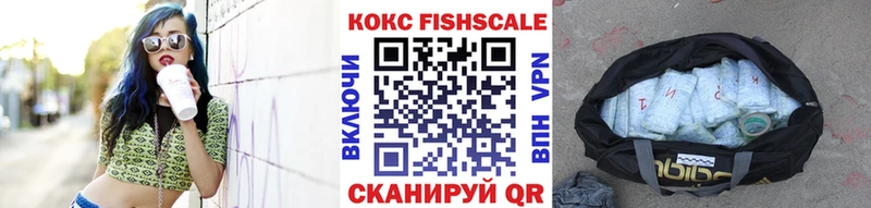 Кокаин 98%  Химки 
