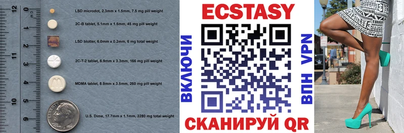 Ecstasy Punisher МЕГА зеркало Химки как найти