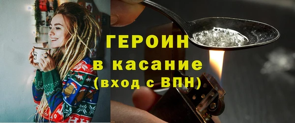 a pvp Абдулино