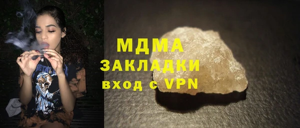 a pvp Абдулино