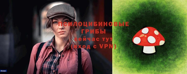 mdma Ленск