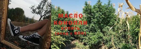 скорость Абинск