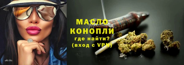 скорость Абинск
