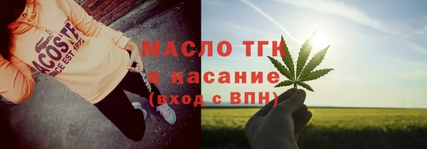скорость Абинск