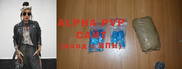 a pvp Абдулино