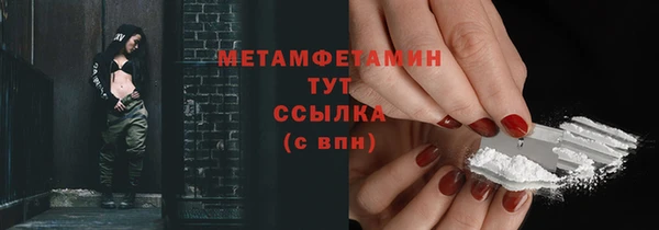 mdma Ленинск-Кузнецкий