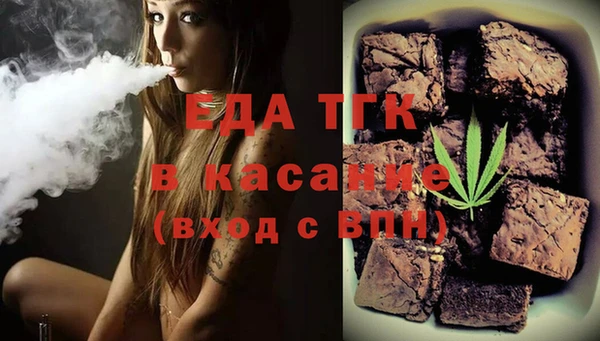 а пвп мука Ленинск