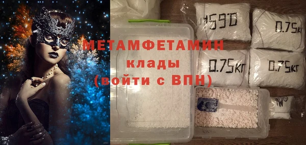 а пвп мука Ленинск