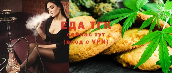 a pvp Абдулино