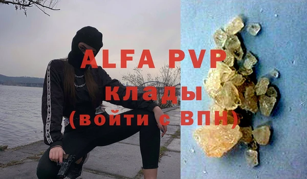 mdma Ленск