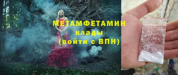 a pvp Абдулино