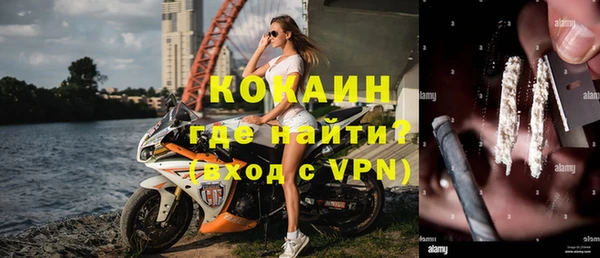 каннабис Снежинск