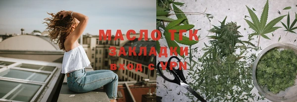 a pvp Абдулино