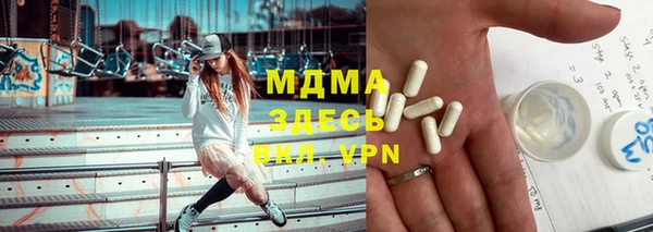 a pvp Абдулино