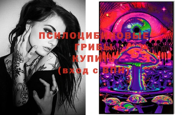 скорость Абинск