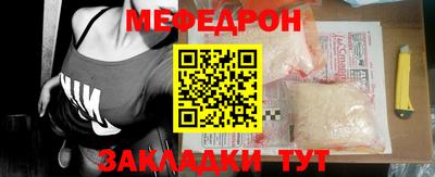 крисы Нягань