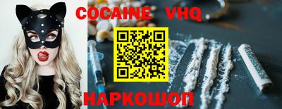 крисы Нягань