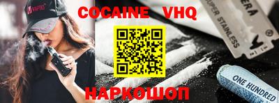 крисы Нягань