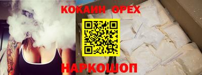 крисы Нягань