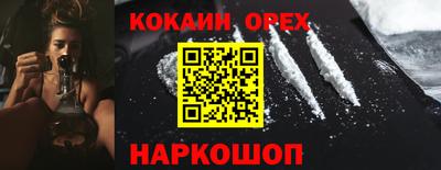 крисы Нягань