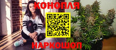 меф VHQ Обнинск