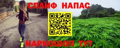 кристаллы Обь