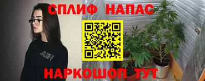 меф VHQ Обнинск