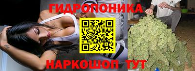 меф VHQ Обнинск