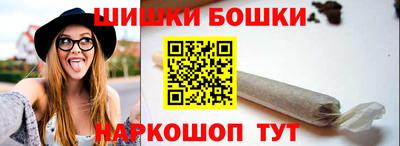 меф VHQ Обнинск