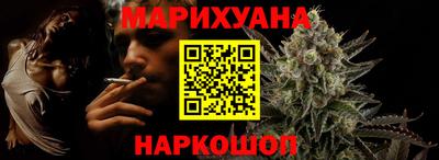 кристаллы Обь