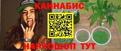 крисы Нягань