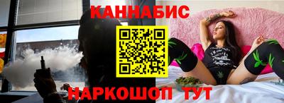 кристаллы Обь