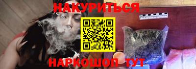 крисы Нягань