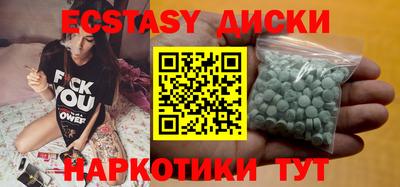 2c-b Пушкино