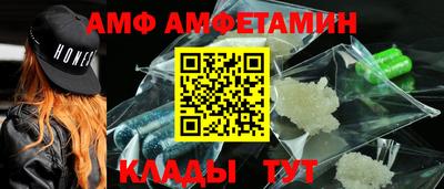 кокаин перу Пыть-Ях