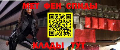 кристаллы Обь