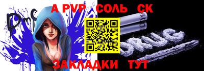 меф VHQ Обнинск