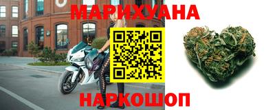 меф VHQ Обнинск