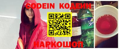 крисы Нягань