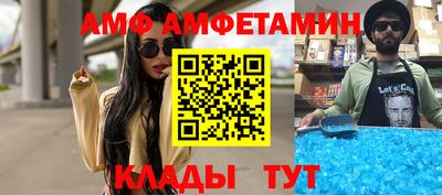 крисы Нягань