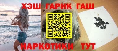 меф VHQ Обнинск