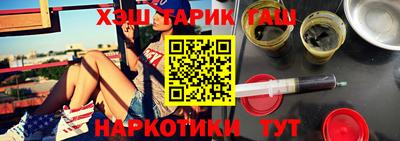 крисы Нягань