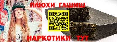 кристаллы Обь