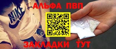 крисы Нягань