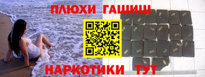 крисы Нягань