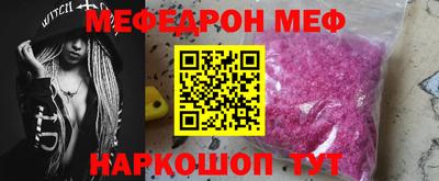 крисы Нягань