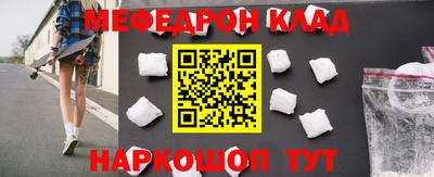 крисы Нягань