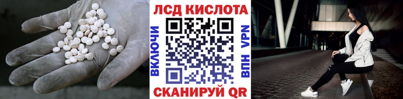 darknet состав  Химки  Лсд 25 экстази ecstasy 