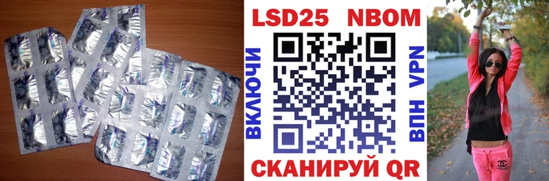 ЛСД экстази ecstasy Химки